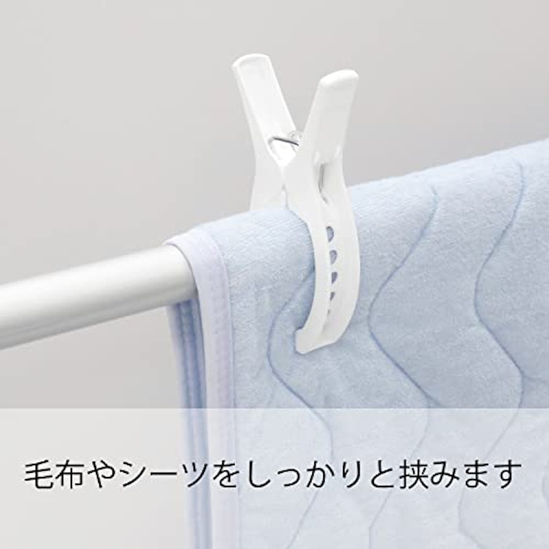 NSR ダブルバネベランダ用ピンチ 2