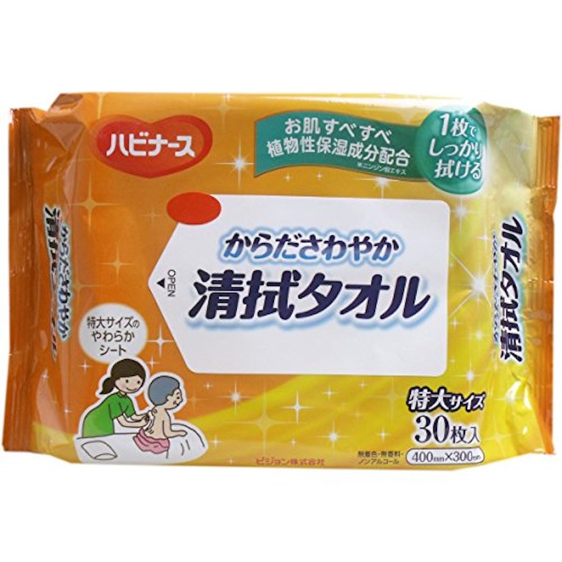 ハビナース からださわやか 清拭タオル 1