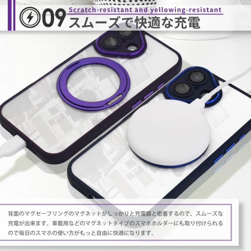 iPhoneケース 10
