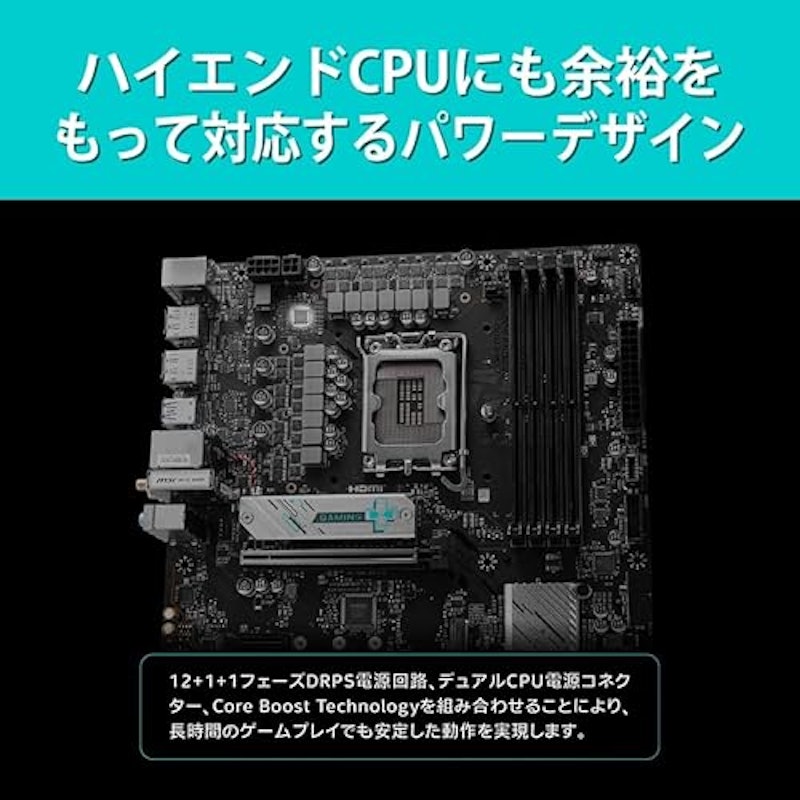 GAMING PLUS マザーボード 3
