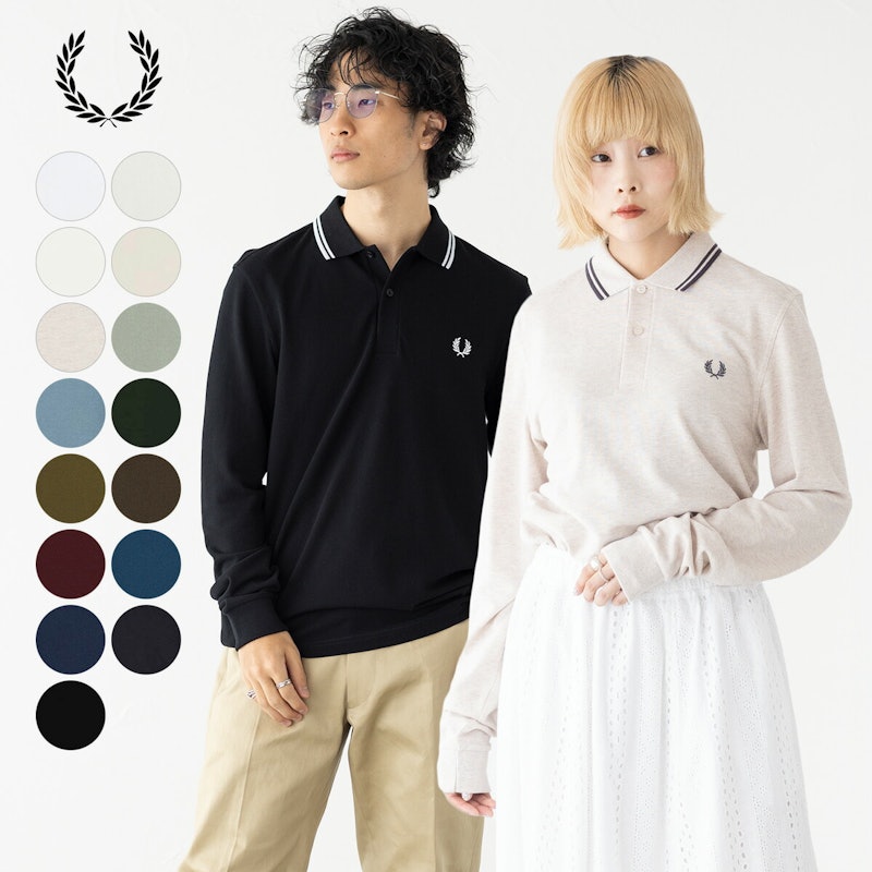 The Fred Perry Shirt 1
