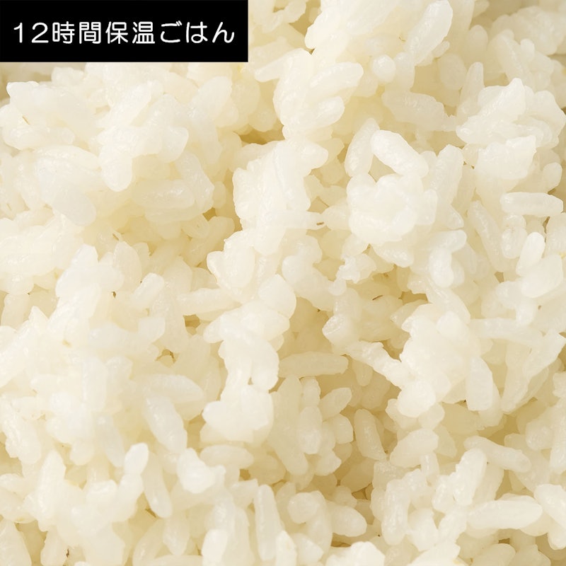 IHジャー炊飯器 11