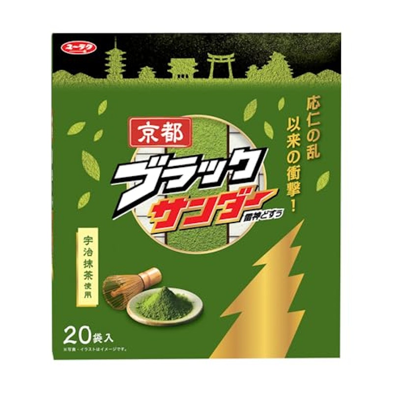 京都ブラックサンダー抹茶味 1
