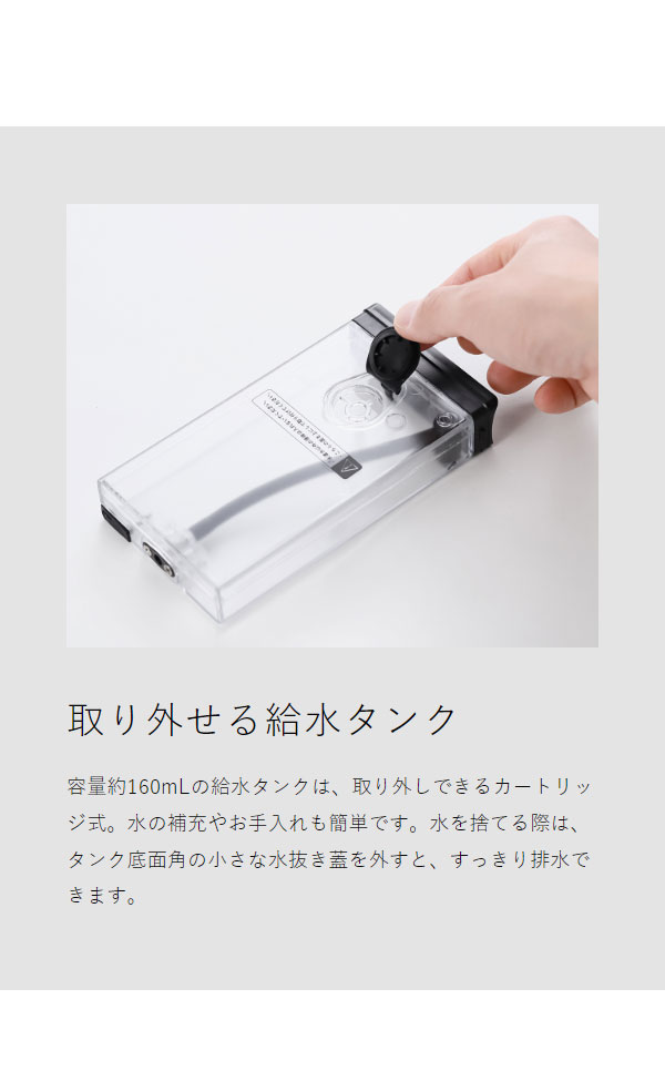 充電式バイブレーションモップ 充電スタンド付 8