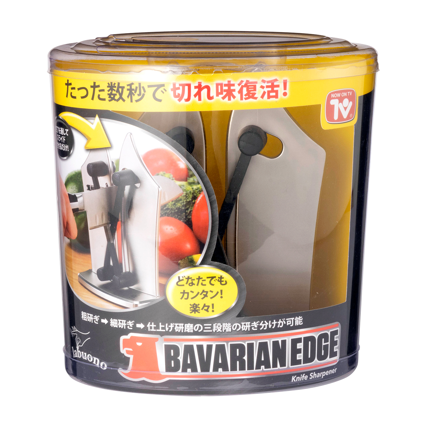 バイエルンエッジ 卓上型シャープナー T02500をレビュー！クチコミ