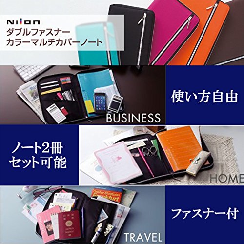 Nilon ダブルファスナー カラーマルチカバーノート 3