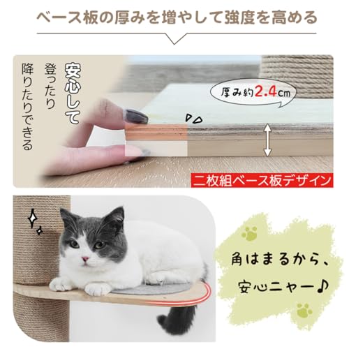 極太木登りタワー 宇宙船ハンモック付き  2