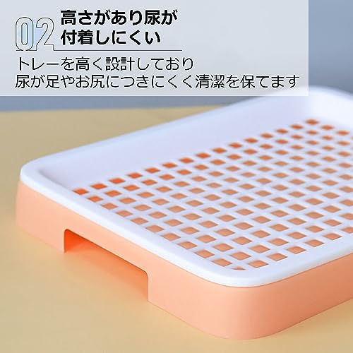 小動物用トイレ 4
