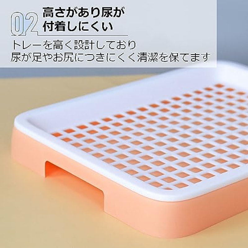 小動物用トイレ 4