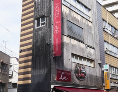 三軒茶屋のホテル・旅館のおすすめ人気ランキング【2026年5月】 4
