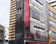 HOTEL Lee SETAGAYA 1