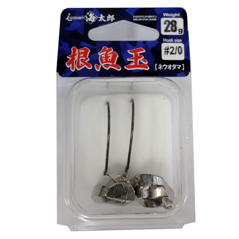 根魚玉 1
