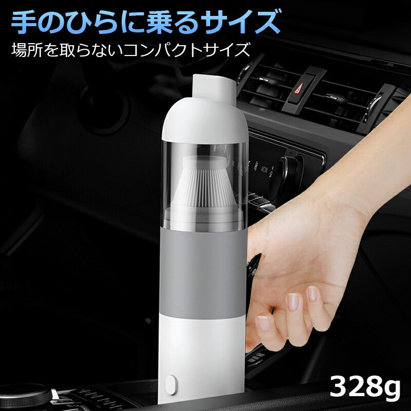 ハンディクリーナー 4