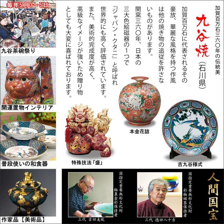 青粒鉄仙 2