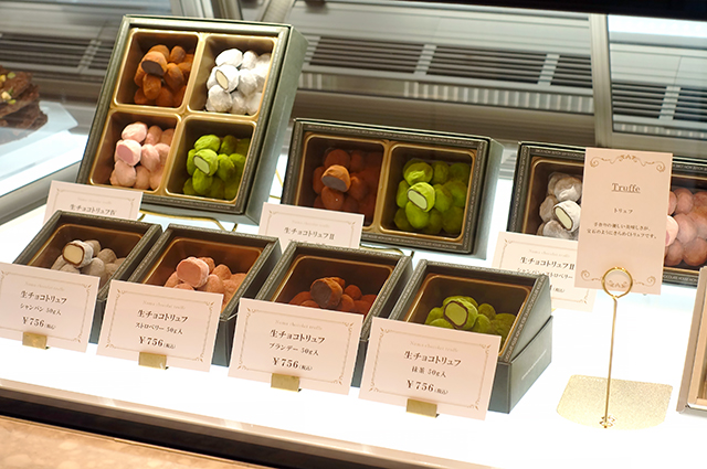 チョコレートハウス モンロワール 6