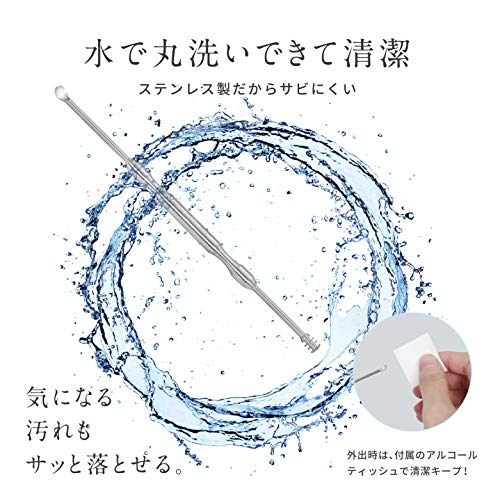 Earpick STAINLESS 6