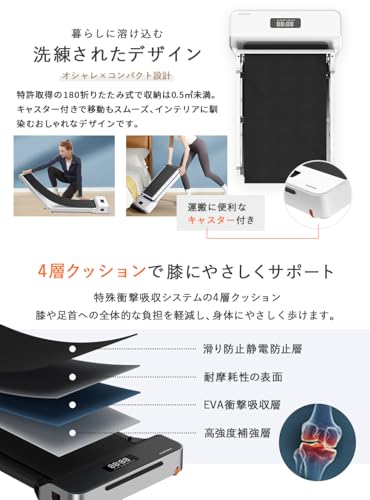 Walkingpad Z1 8