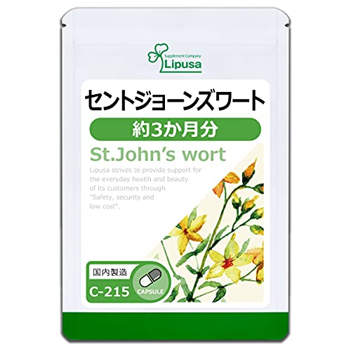 セントジョーンズワート 1