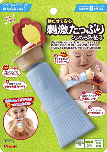 刺激たっぷり なめもみ花子 2