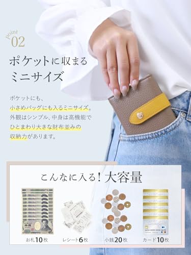本革 バイカラー三つ折り財布 4