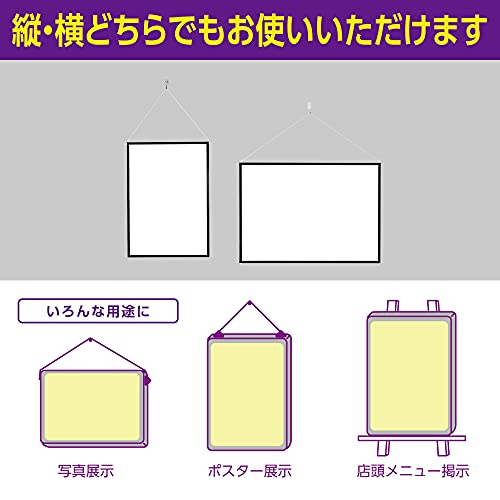 ポスターパネル  4
