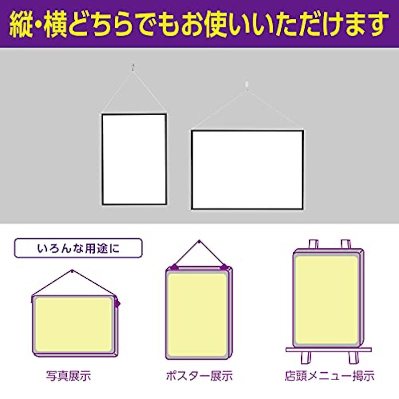 ポスターパネル 4