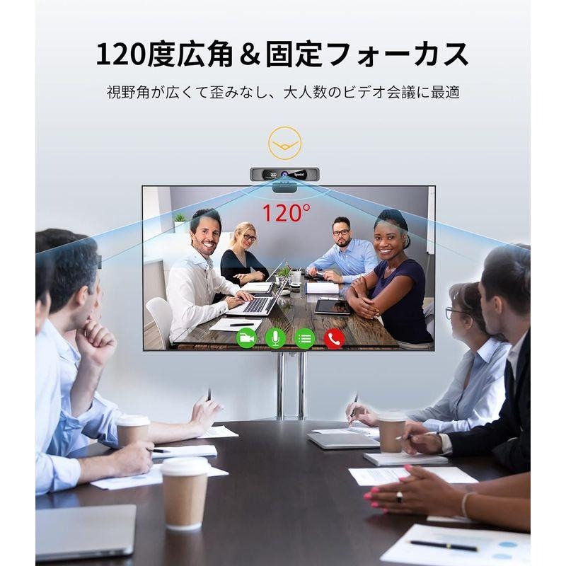Webカメラ 7