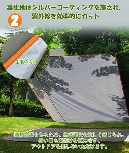 防水グランドシート 5
