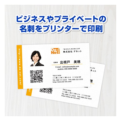 名刺工房7 2