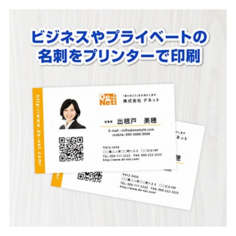名刺工房7 2