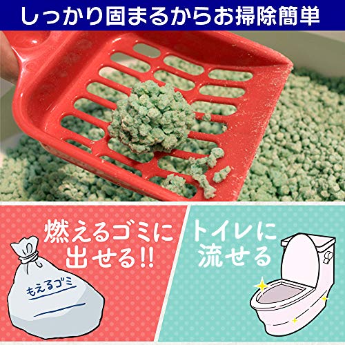 お茶の猫砂 3