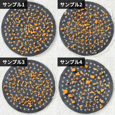 粒のそろい方は安定。細かく刻みたいときは多めにひもを引く必要あり