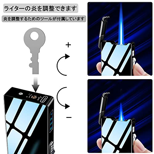 電子オイルライター 7