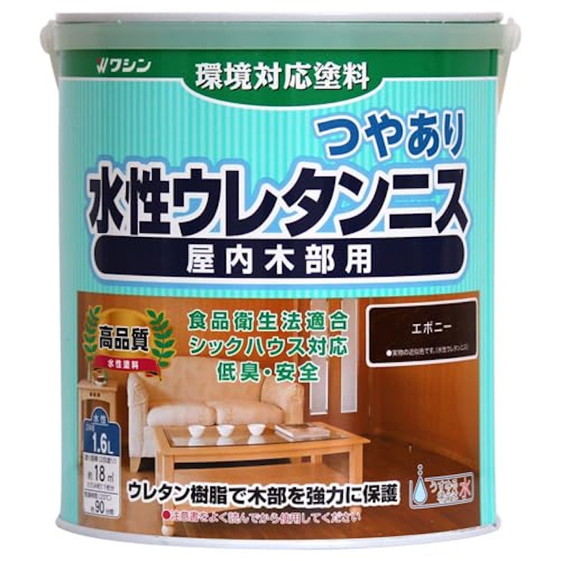 水性ウレタンニス 1