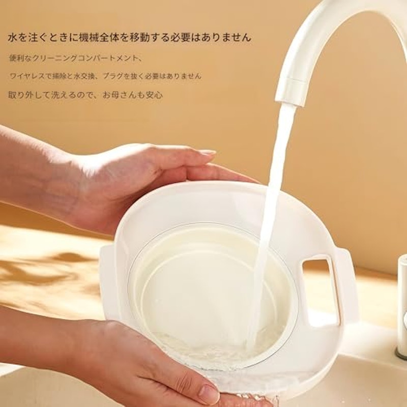哺乳瓶消毒器乾燥機 8