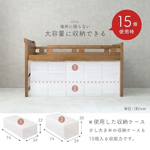 ロフトベッド 5
