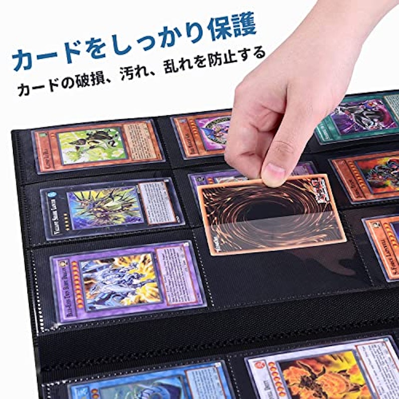 カードファイル 3