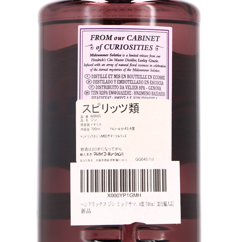 D7vb7i8wirlc0m D7vb7i8wirlc0m