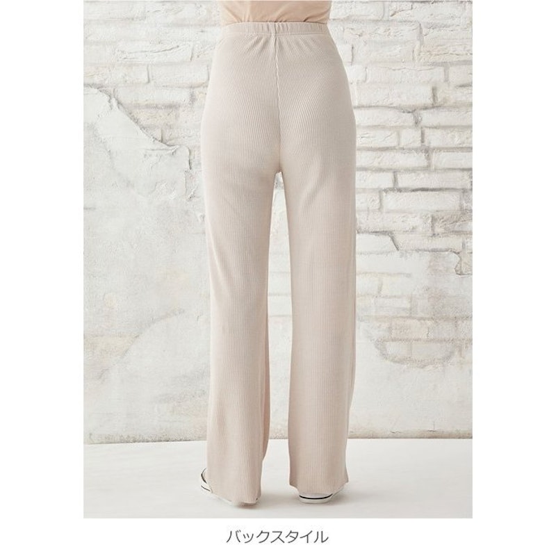 セルフカットワイドパンツ 4