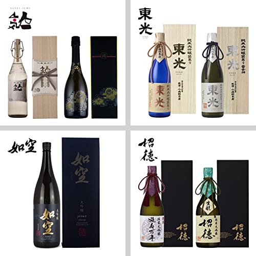 SAKE AOOコース 3
