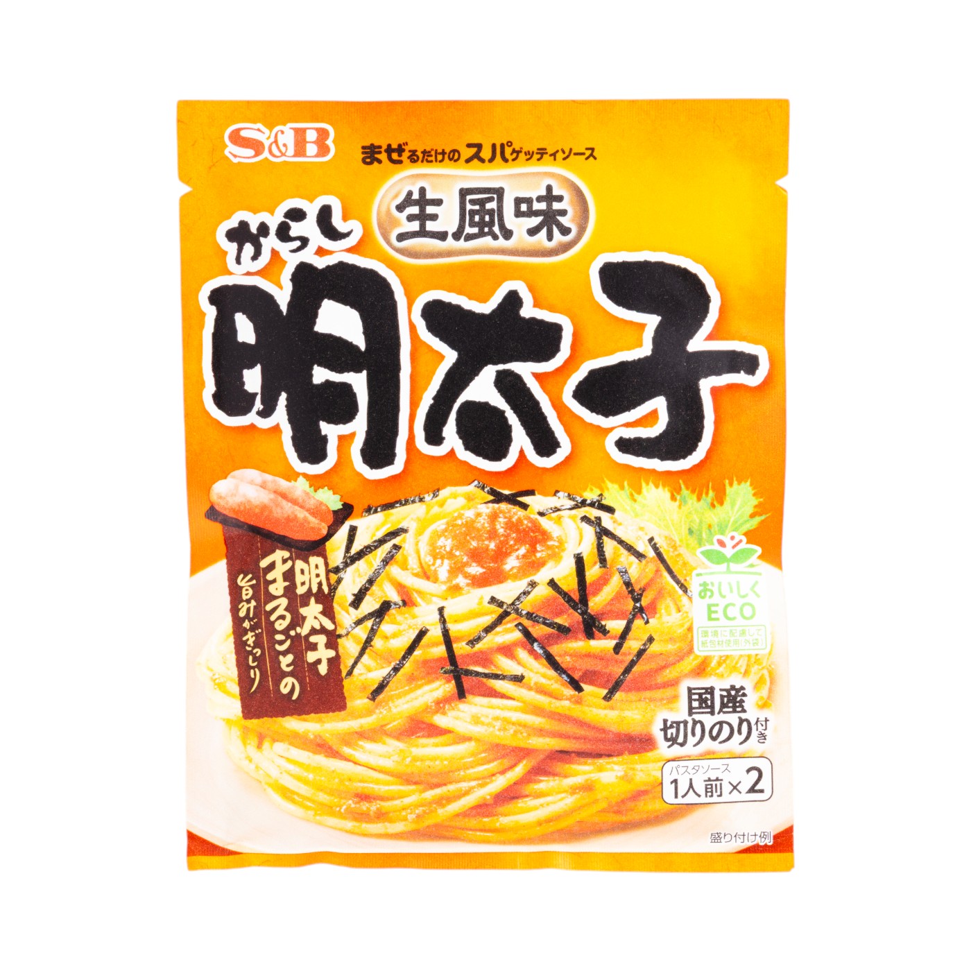 生風味からし明太子 1