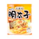 エスビー食品 生風味からし明太子 1