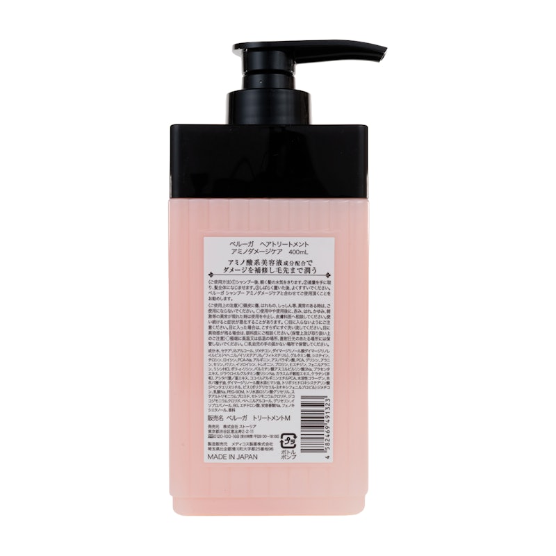 徹底比較 トリートメントおすすめ人気ランキング63選 Mybest