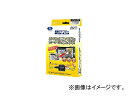 HDMI-RCA変換アダプタのおすすめ人気ランキング【2026年5月】 1