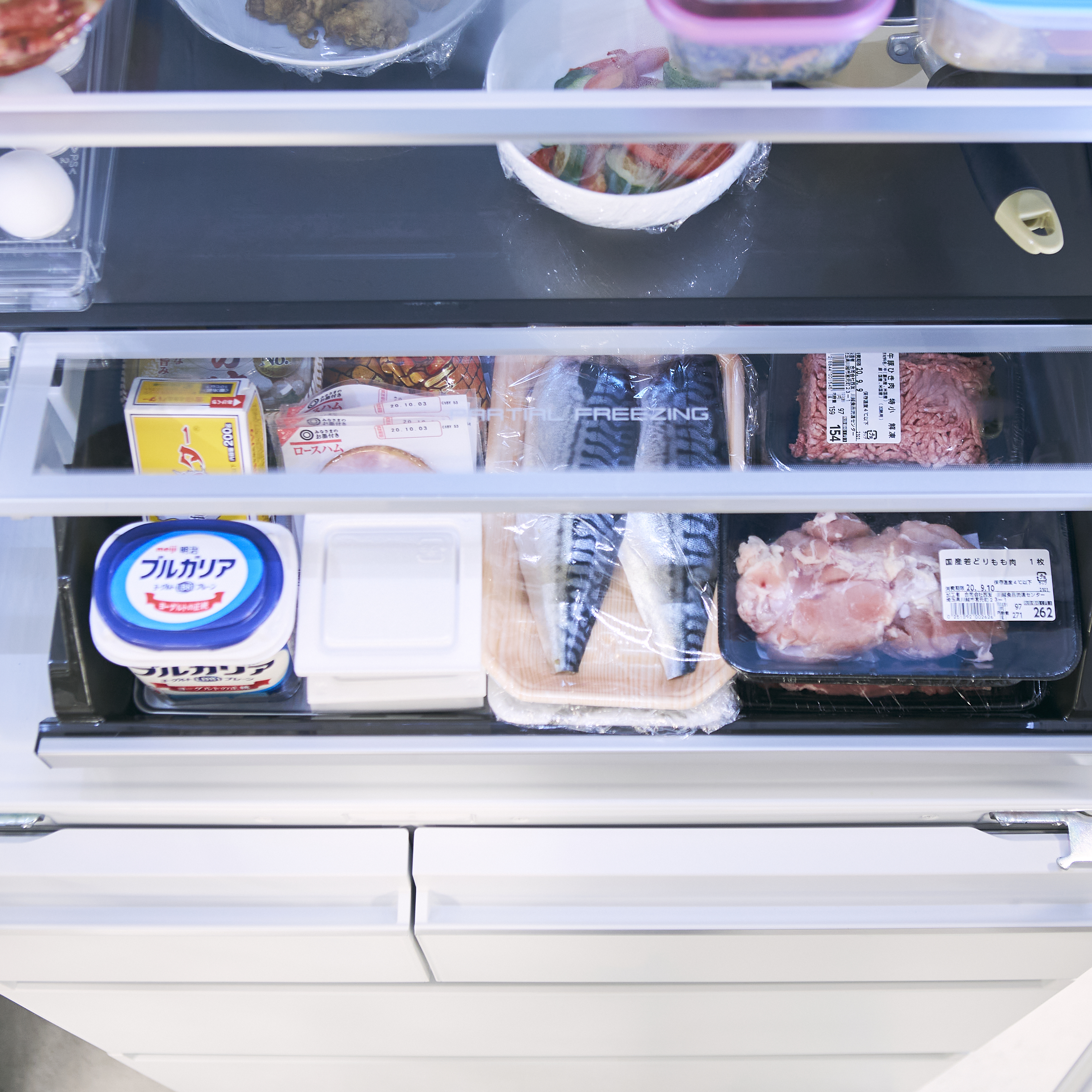 パナソニック Nr F656wpxを全4商品と比較 口コミや評判を実際に使ってレビューしました Mybest