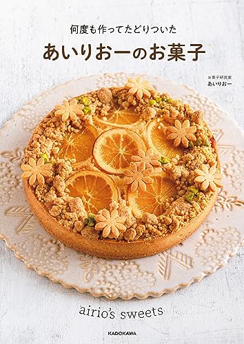 3点おまとめ つぶつぶ雑穀ミラクルスイーツ 他 - 住まい