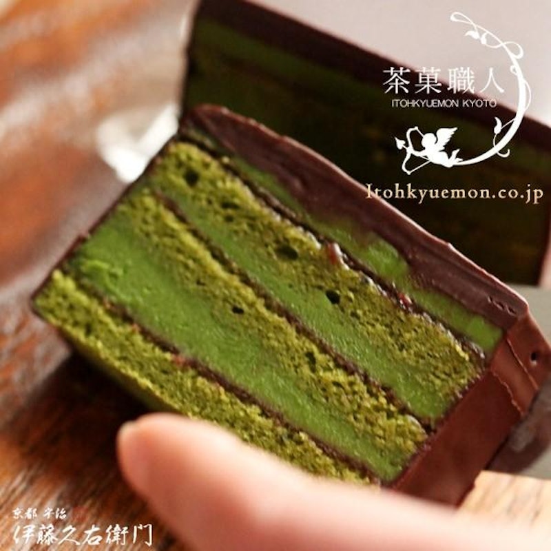 宇治抹茶クラシックガトーショコラ 3