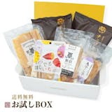 高級な干し芋のおすすめ人気ランキング【2026年6月】 5