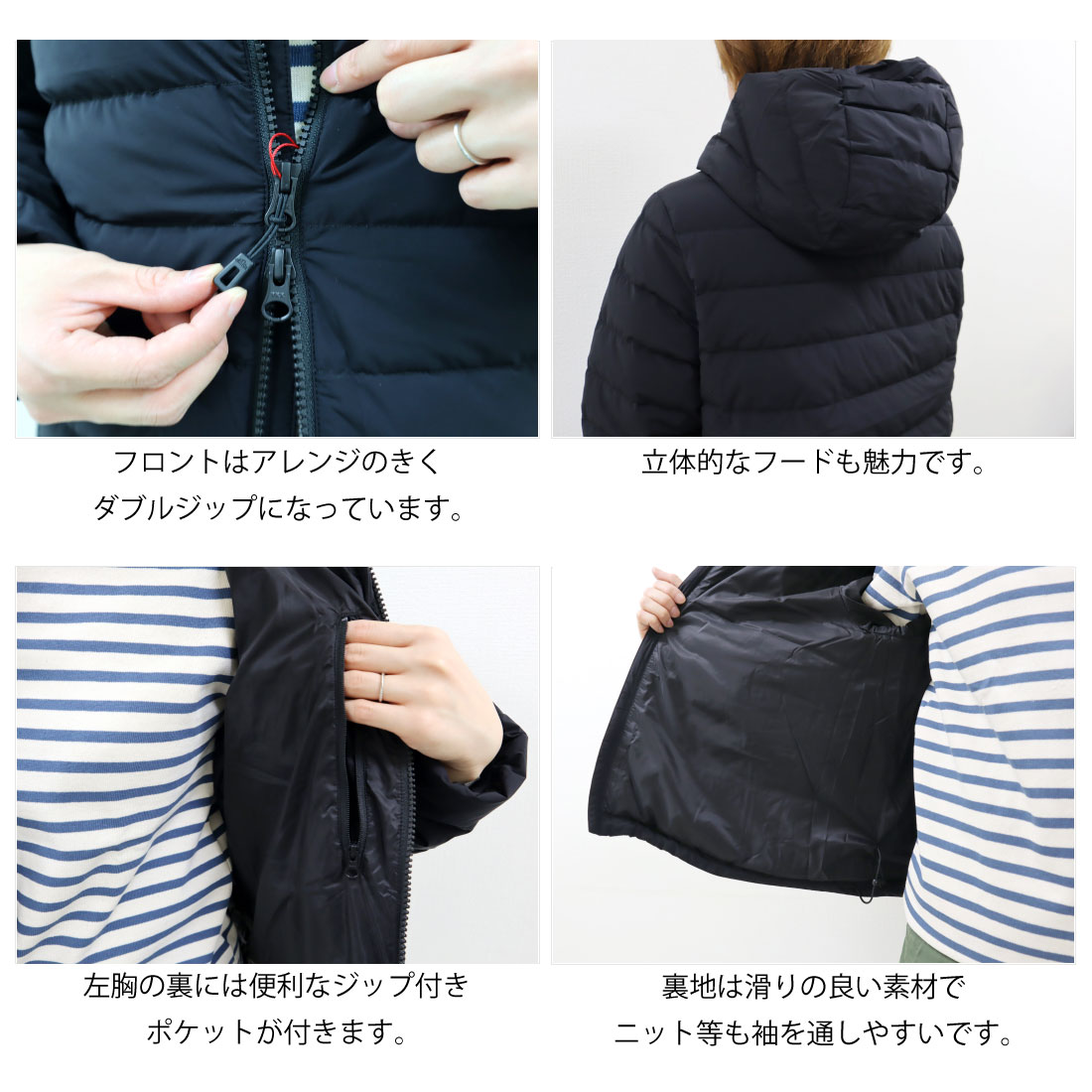 ナイロンタフタ ミドル ダウン フード ジャケット 4