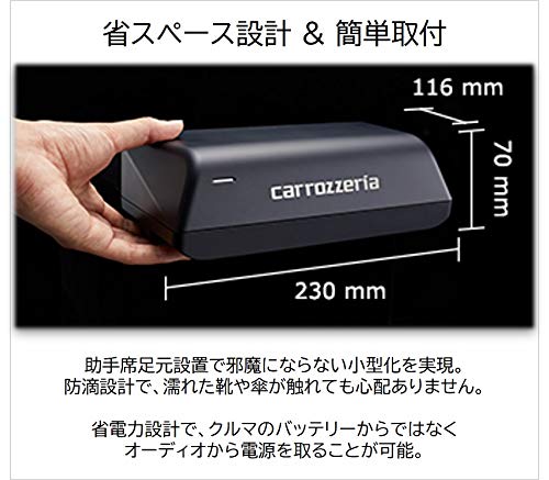 パワードサブウーファー 6